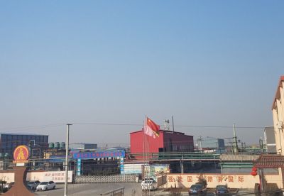 廠區(qū)